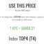 Use This Price