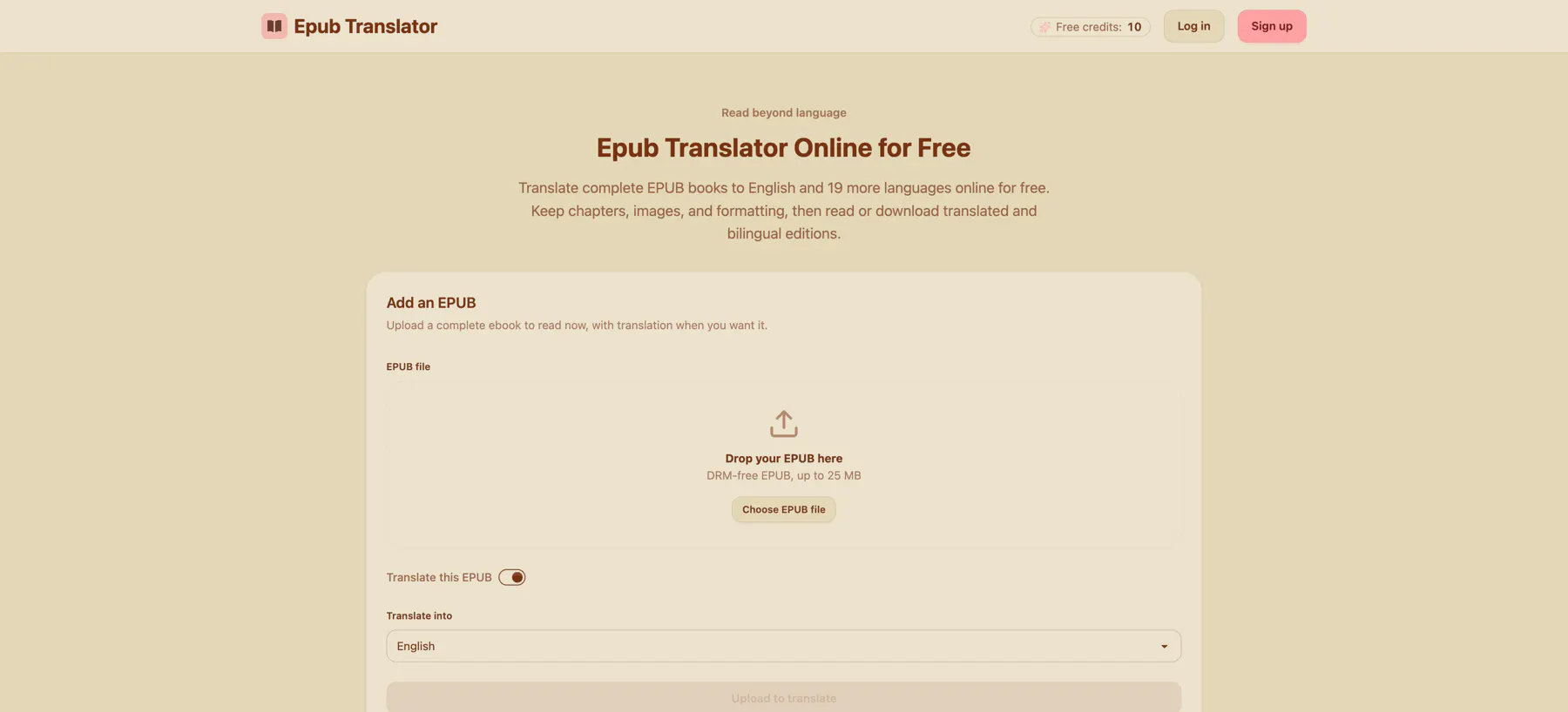 Epub Translator gallery image