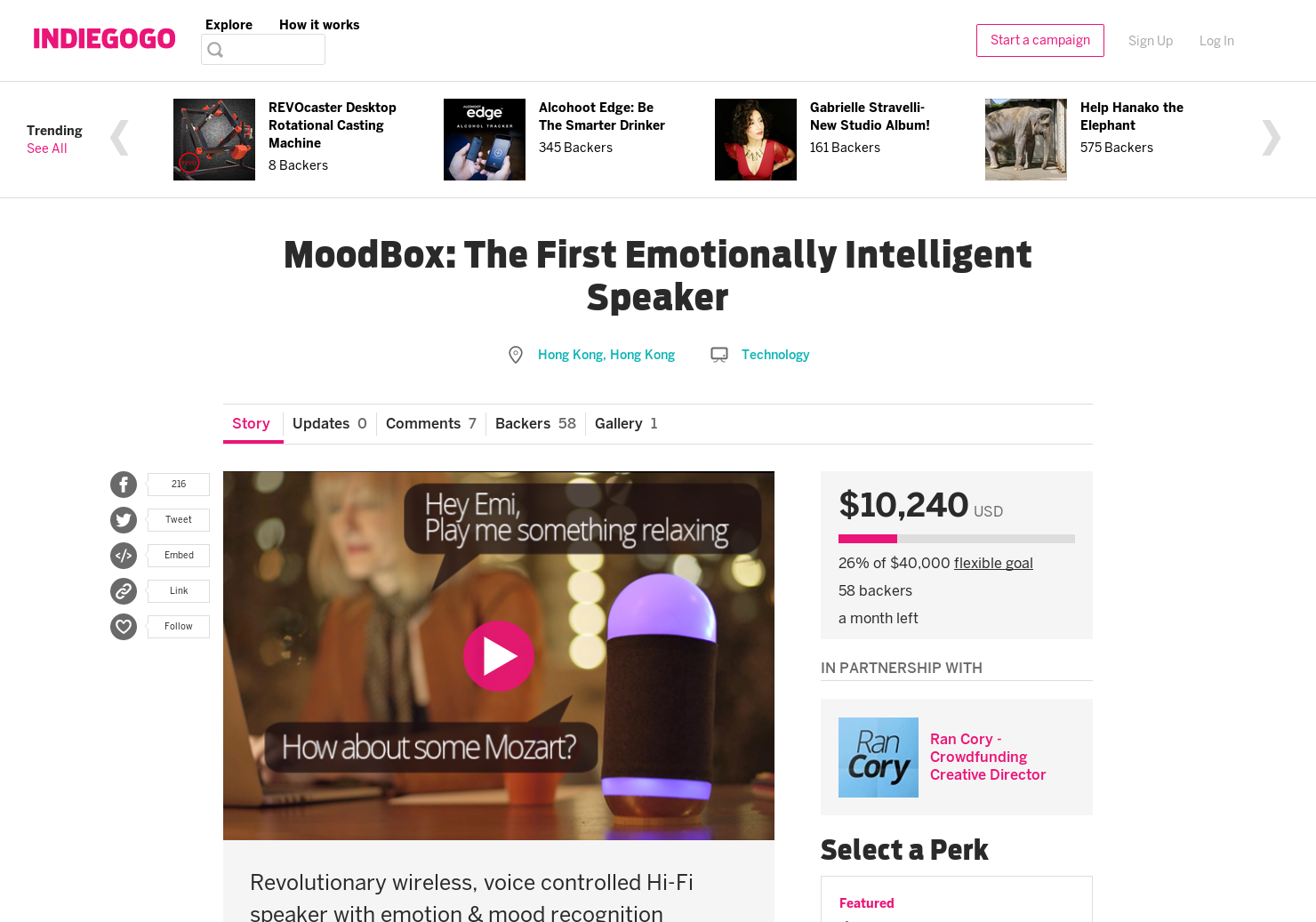 Moodbox gallery image