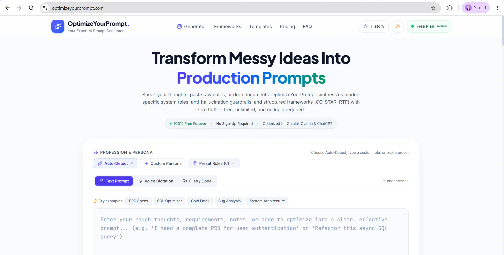 OptimizeYourPrompt. gallery image