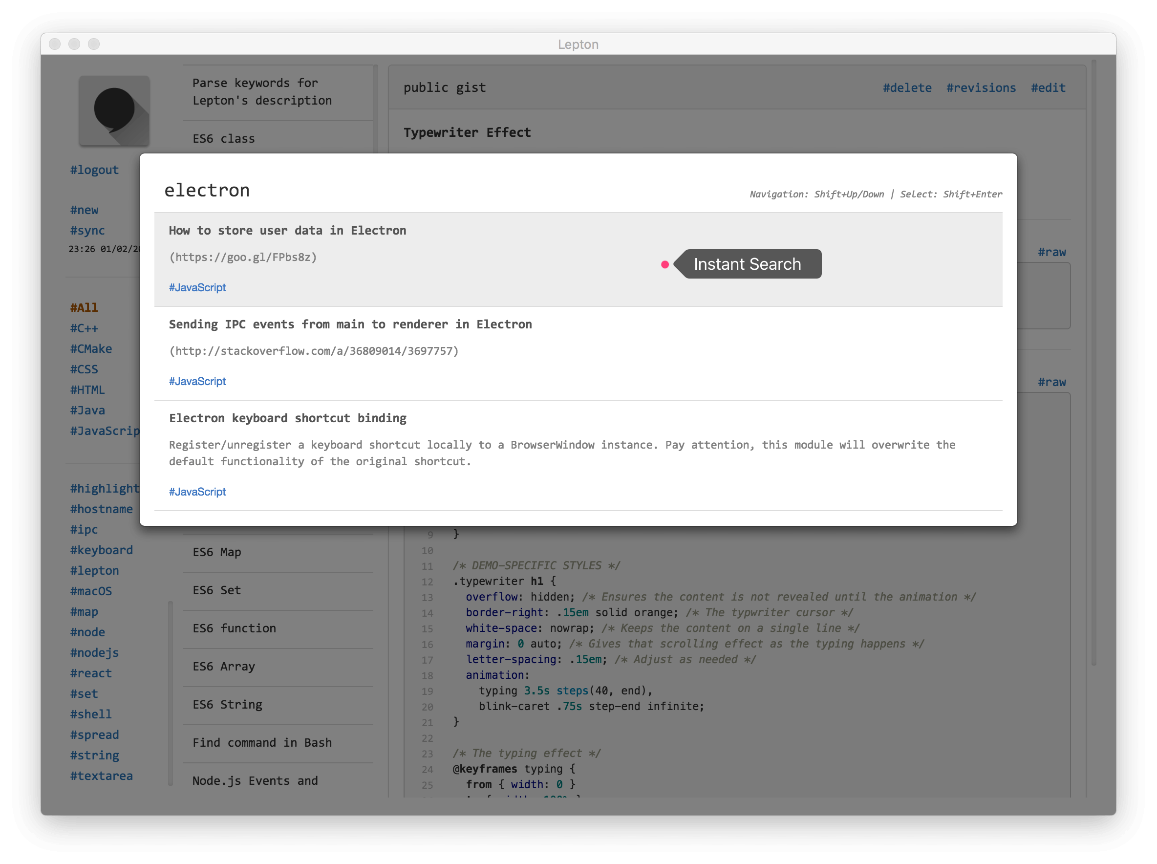 Lepton gallery image