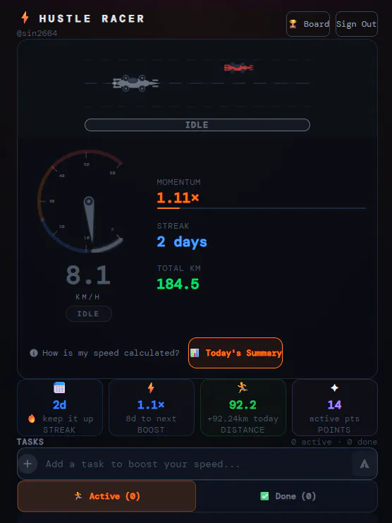 스크린샷 6