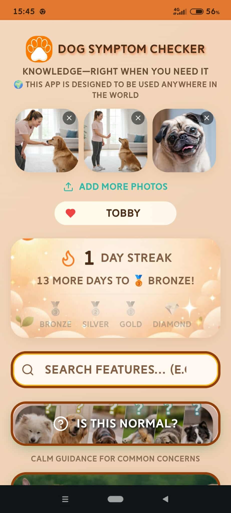 Dog Symptom Checker gallery image