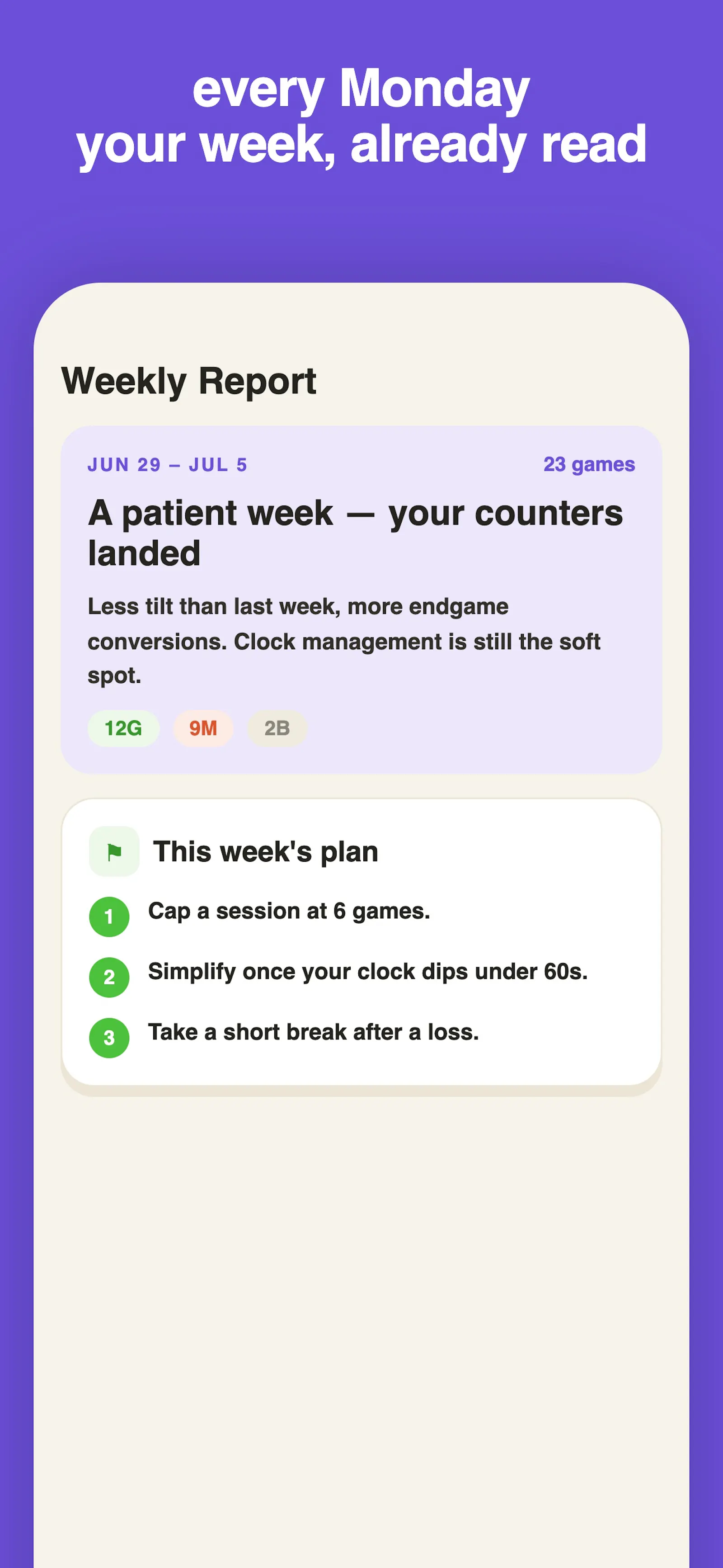 Quackmate screenshot 6