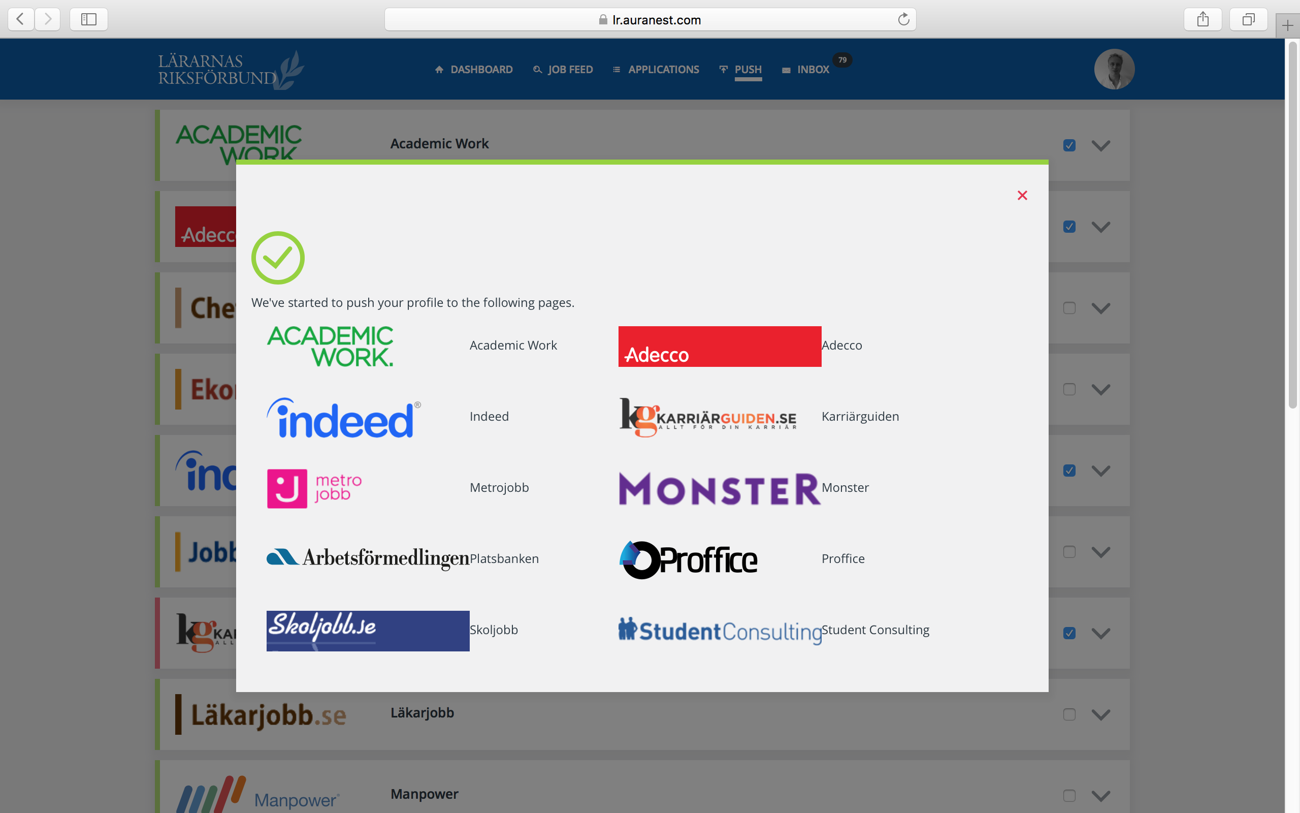 Auranest gallery image