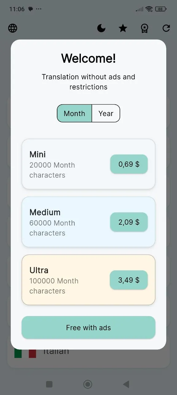Easy Communication Messenger (ECM) gallery image