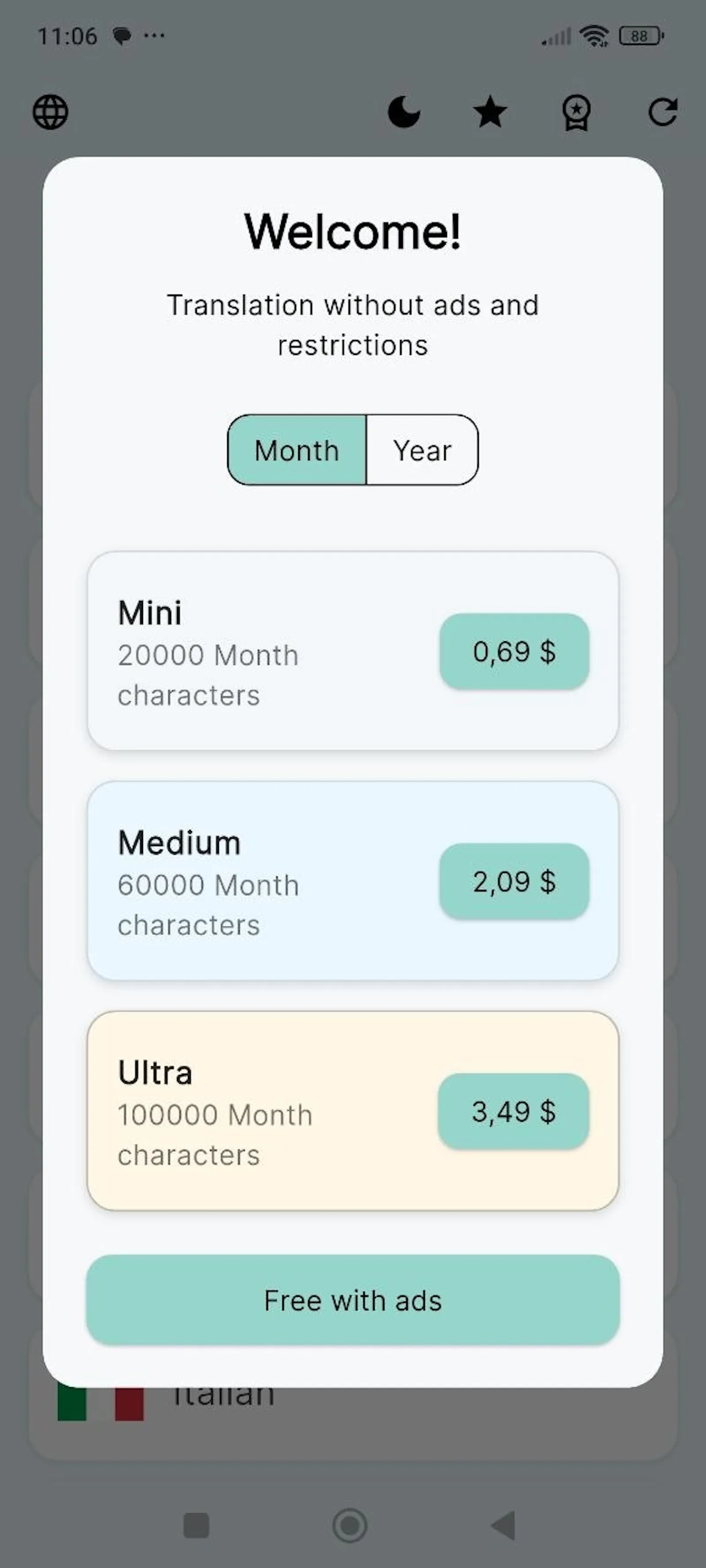 Easy Communication Messenger (ECM) screenshot 6