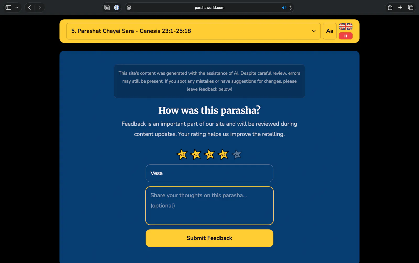 ParshaWorld screenshot 3
