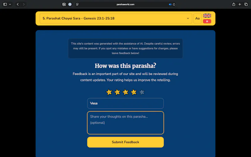 ParshaWorld screenshot 3