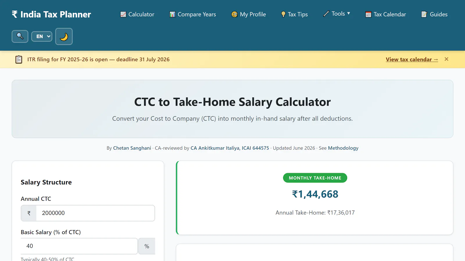 SmartTaxCalc screenshot 2
