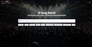 Songhunt | Visual Song Search