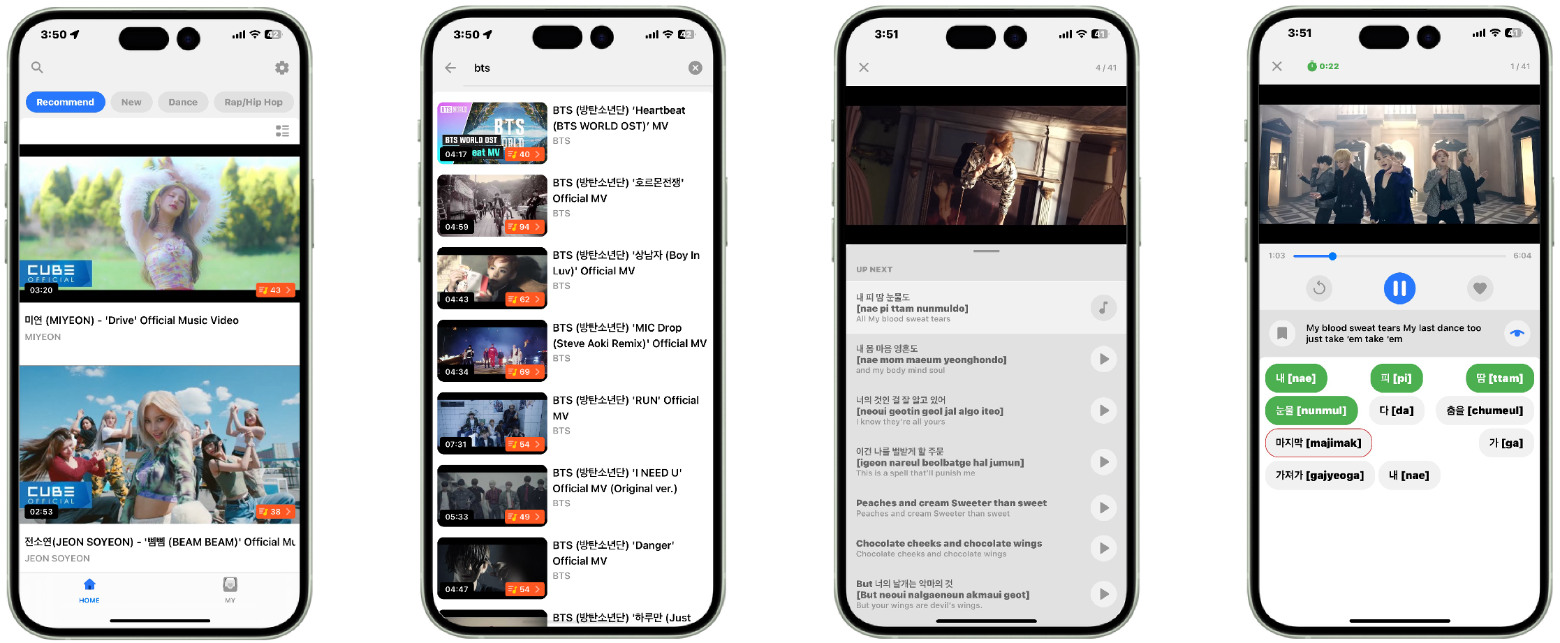 DicToc gallery image