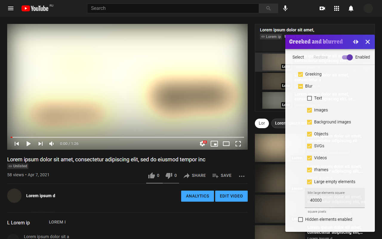 Greeked and blurred gallery image