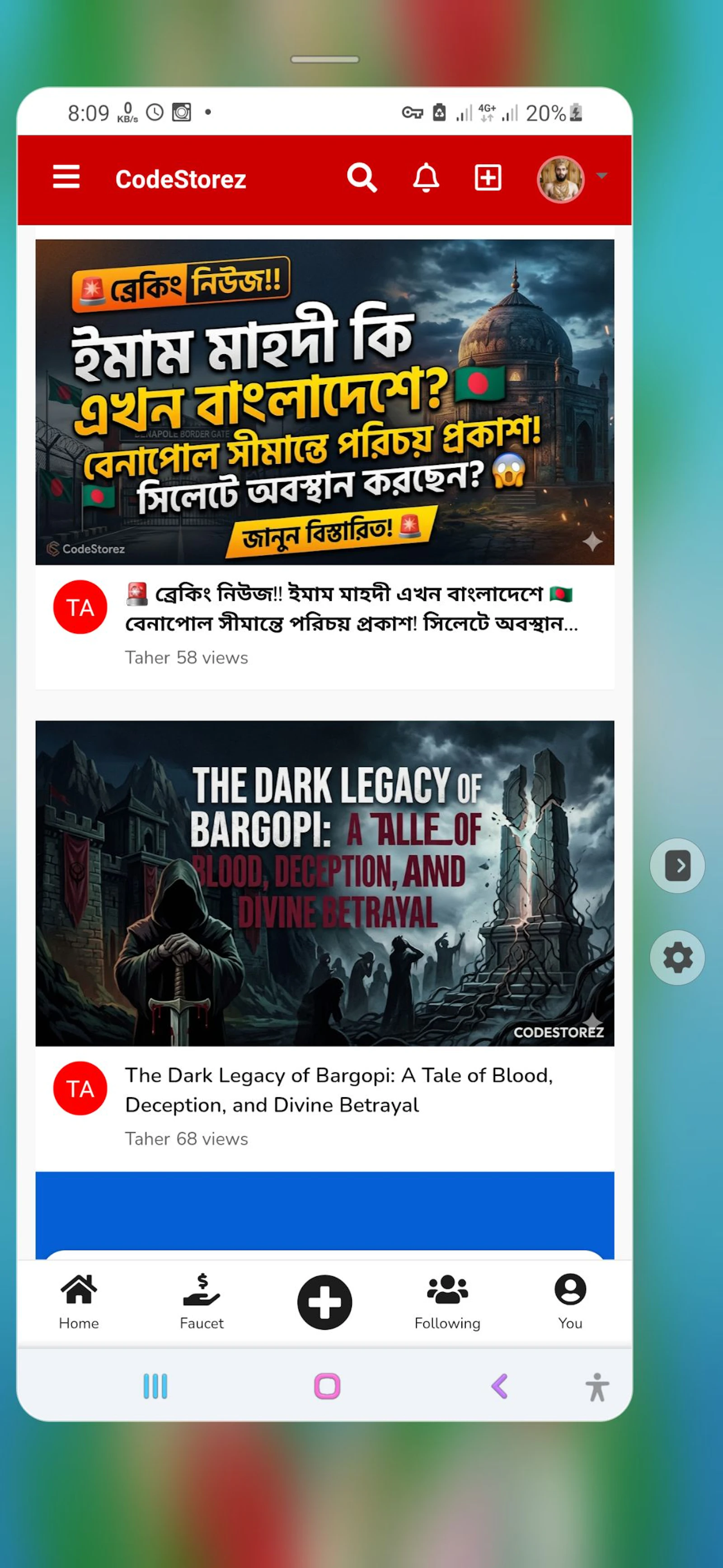 CodeStorez screenshot 2