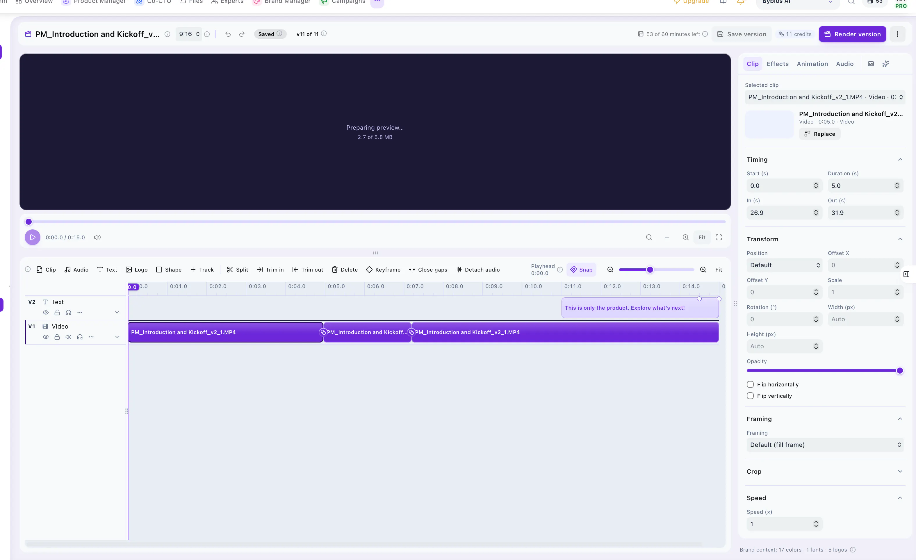 Byblos AI - Astra D gallery image