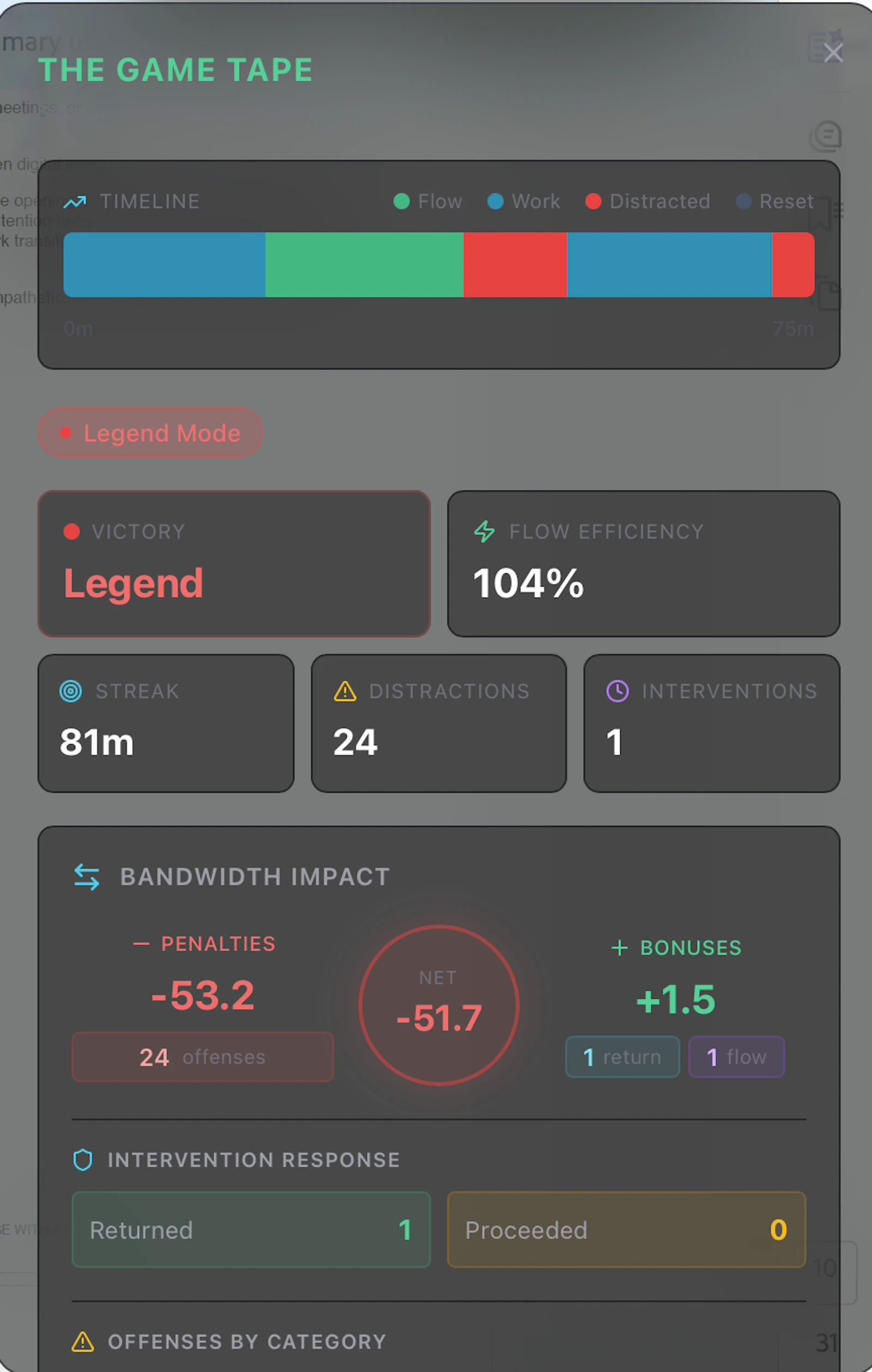 DustOff Reset screenshot 6
