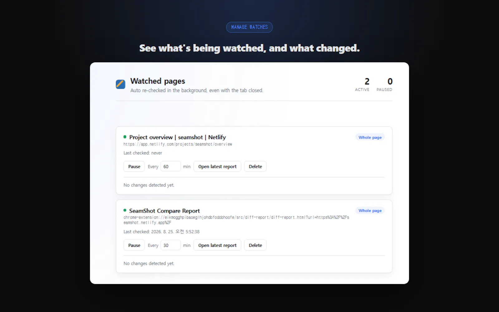 SeamShot screenshot 4
