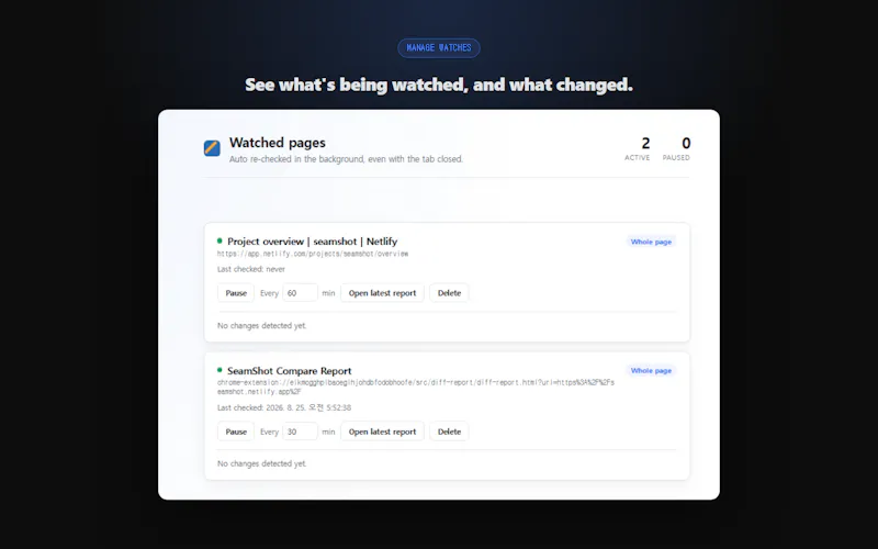 SeamShot screenshot 4