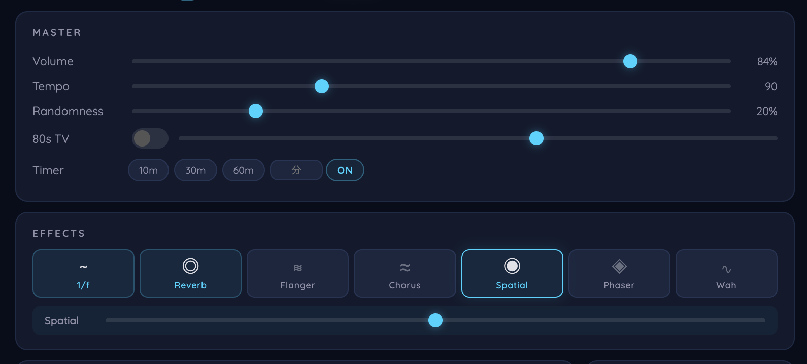 Ambient Arpeggio gallery image