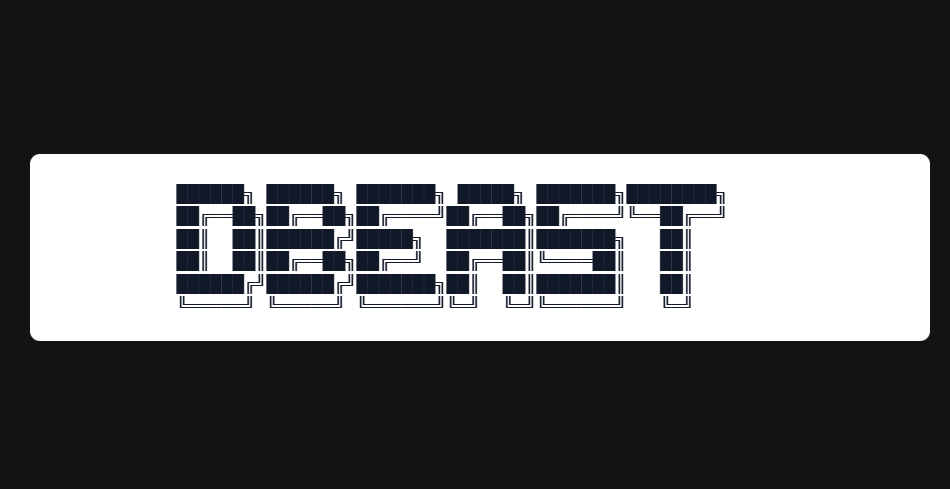 DBeast gallery image