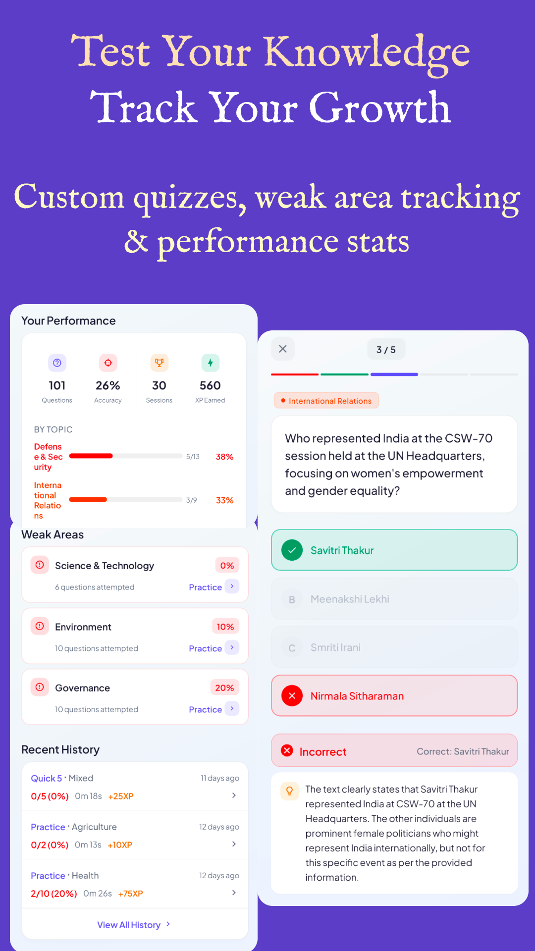RetainIT Current Affairs, quiz - Screenshot 2 showing product features and functionality