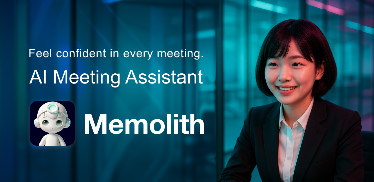Memolith media 1
