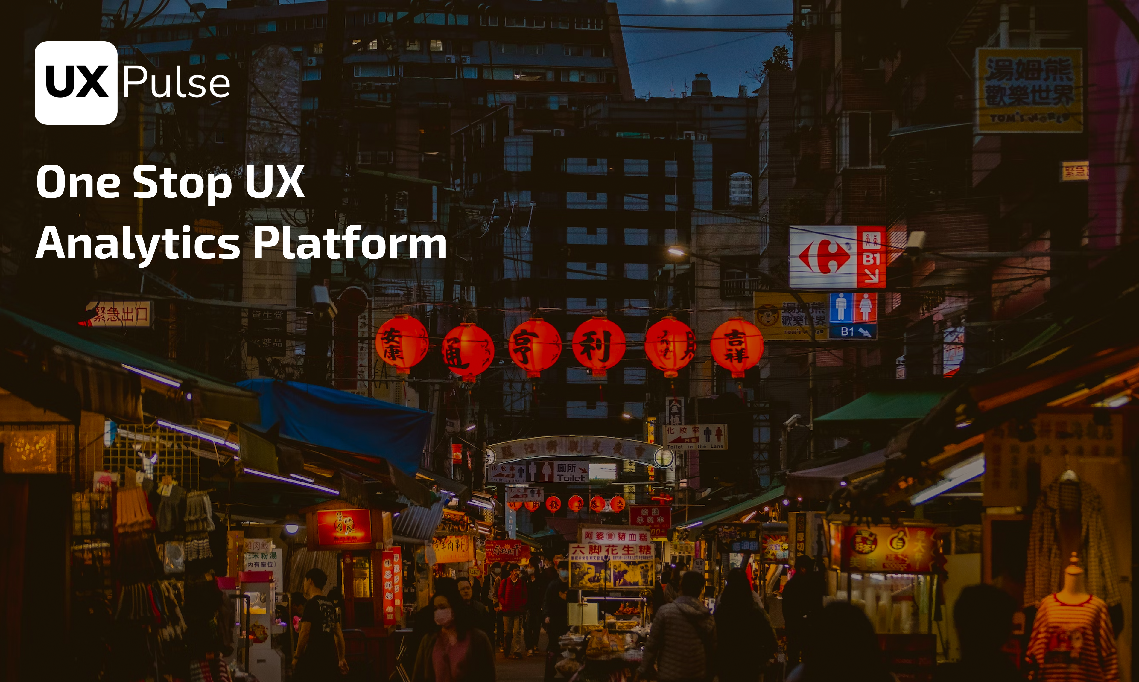 Uxpulse media 2