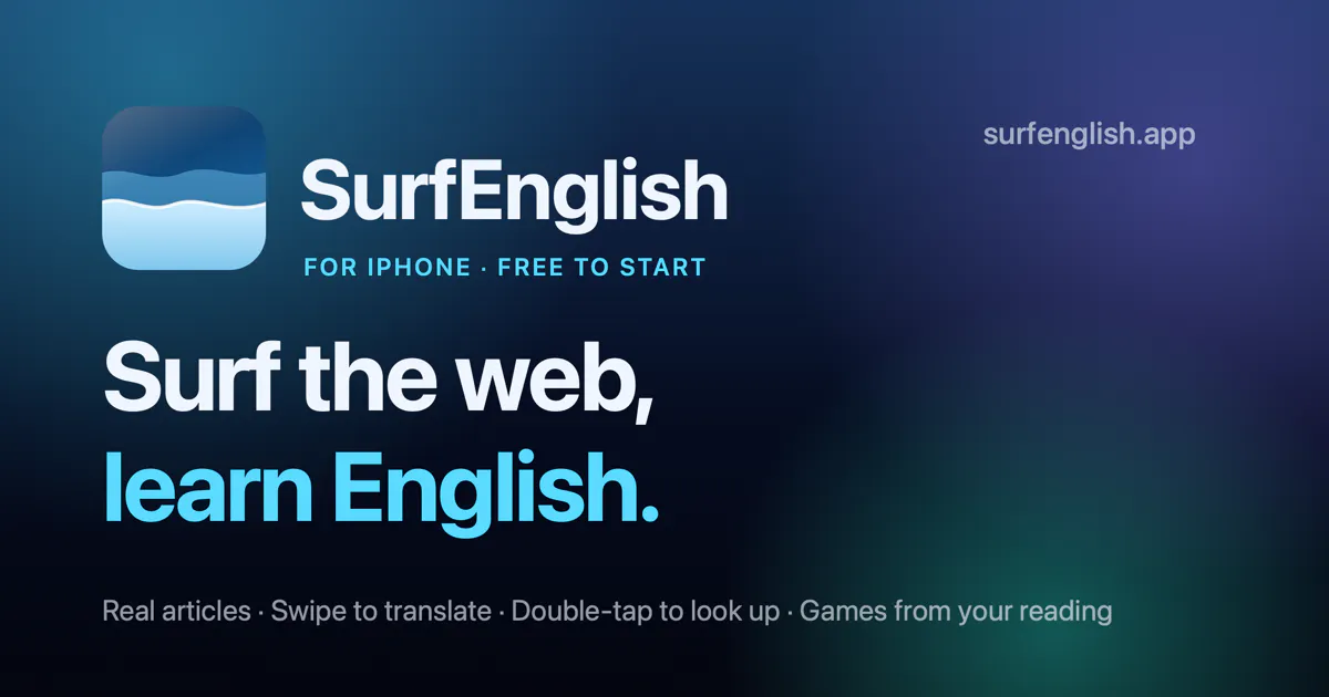 SurfEnglish gallery image