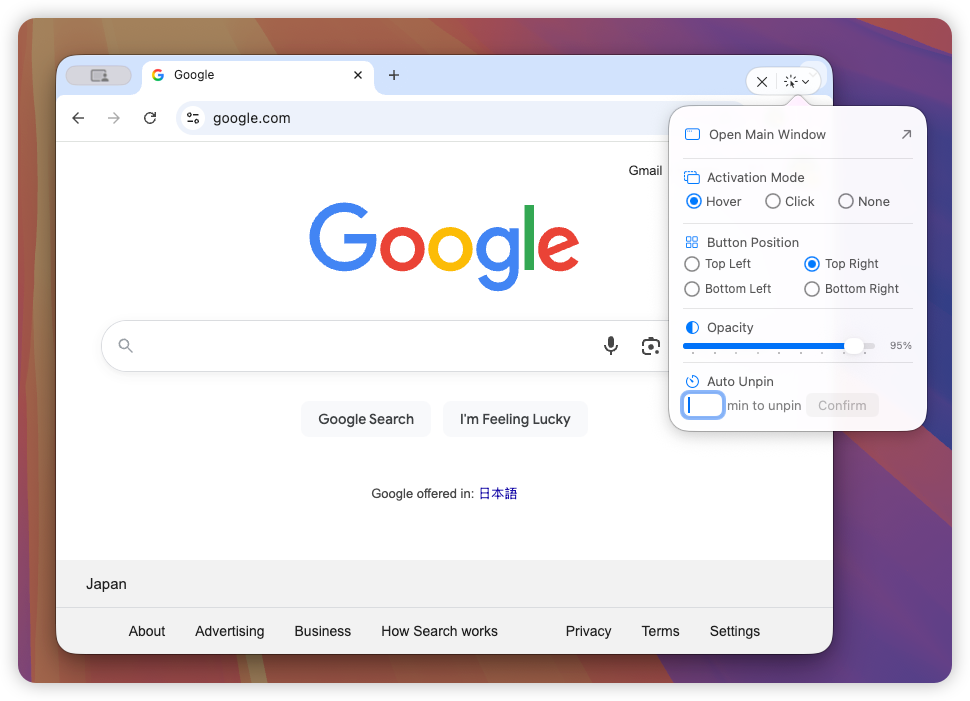 Floaty gallery image