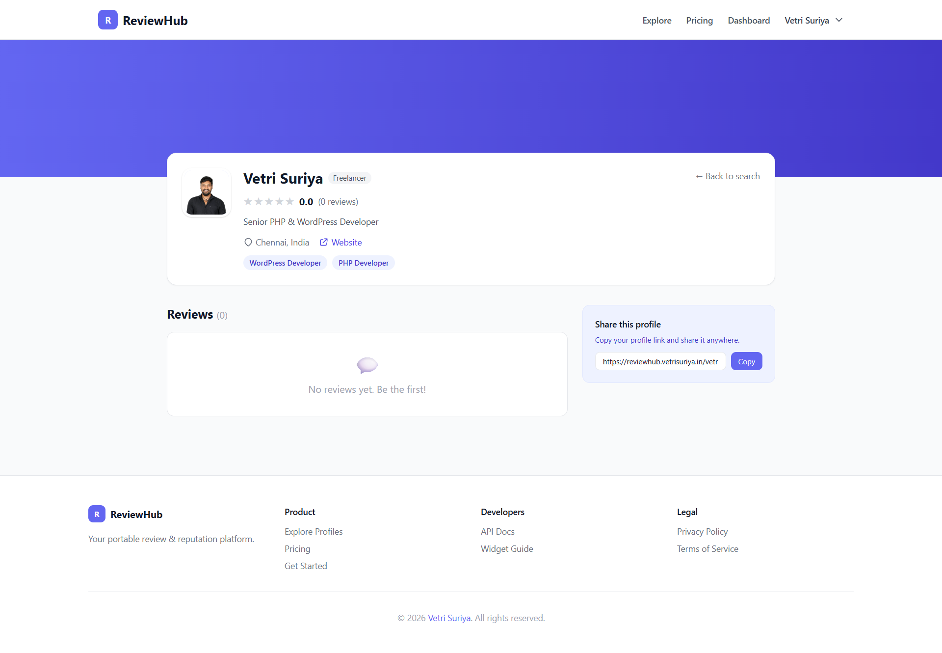 ReviewHub — Portable Reputation Platform gallery image