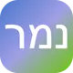 Namer UI V2.0