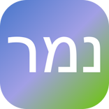 Namer UI V2.0 logo