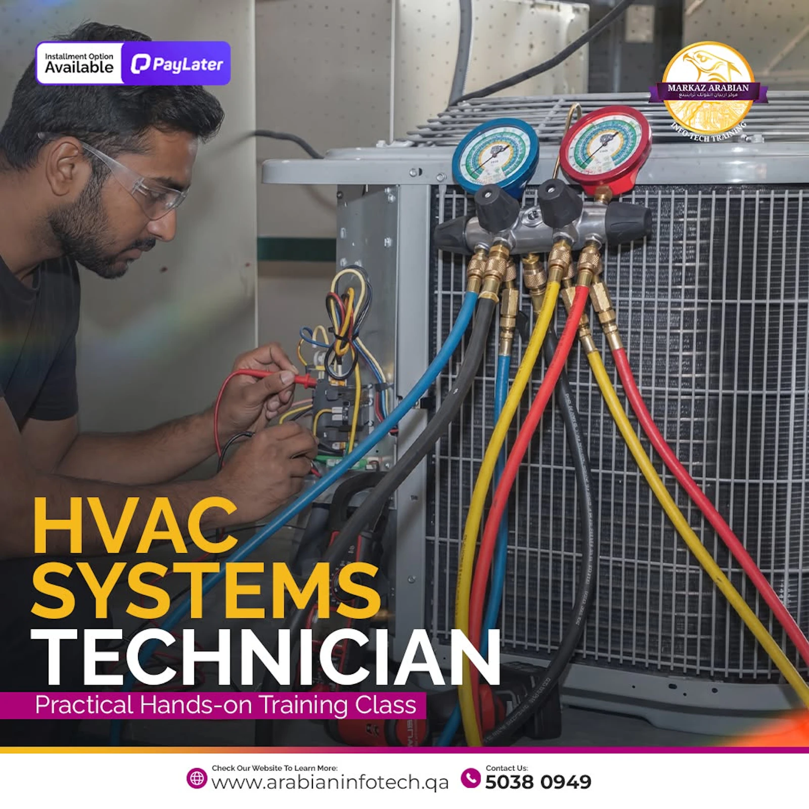 HVAC technician course screenshot 1