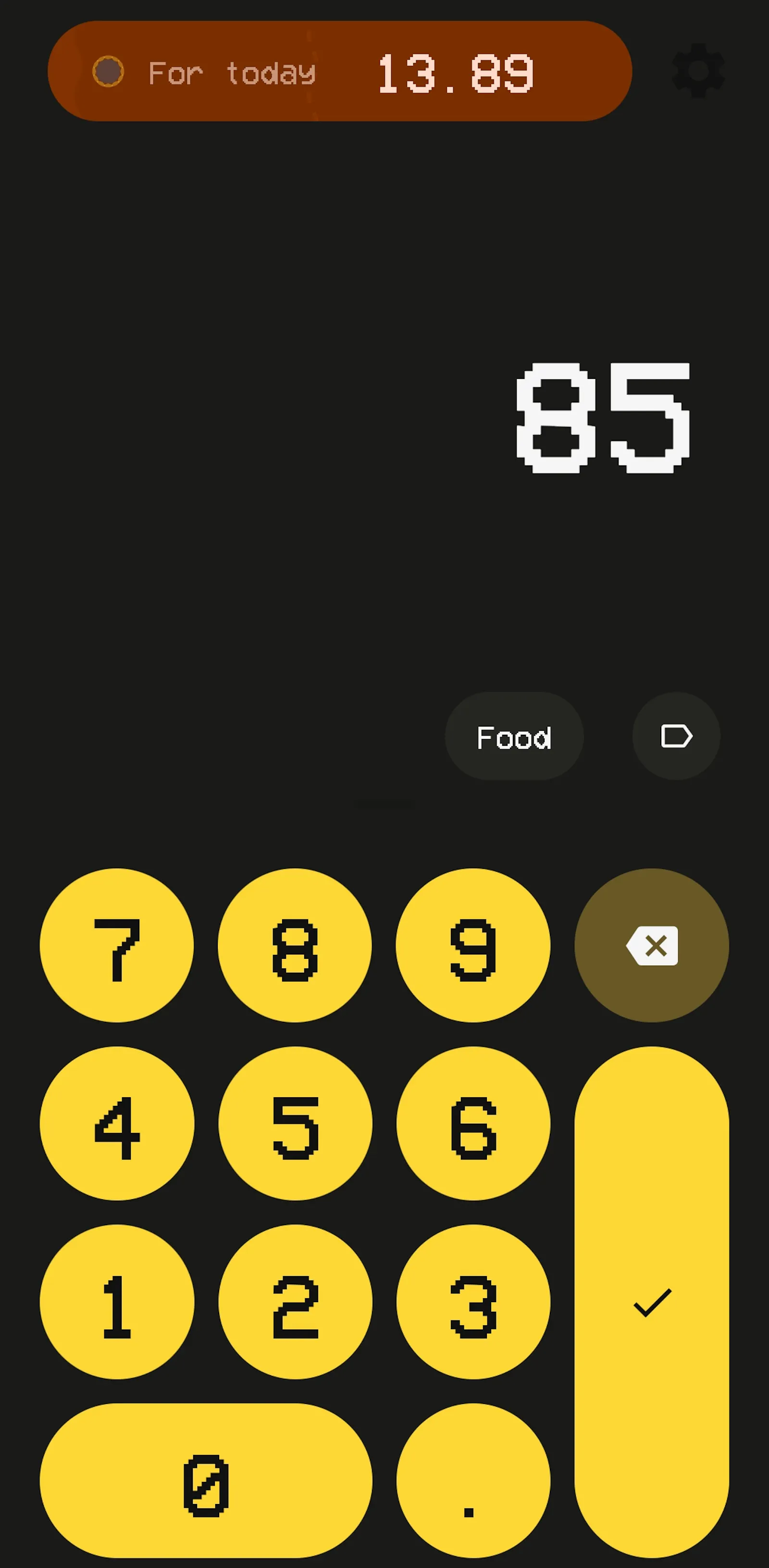 SunFlow screenshot 7