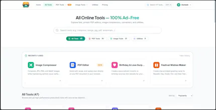 DocTool Suite gallery image