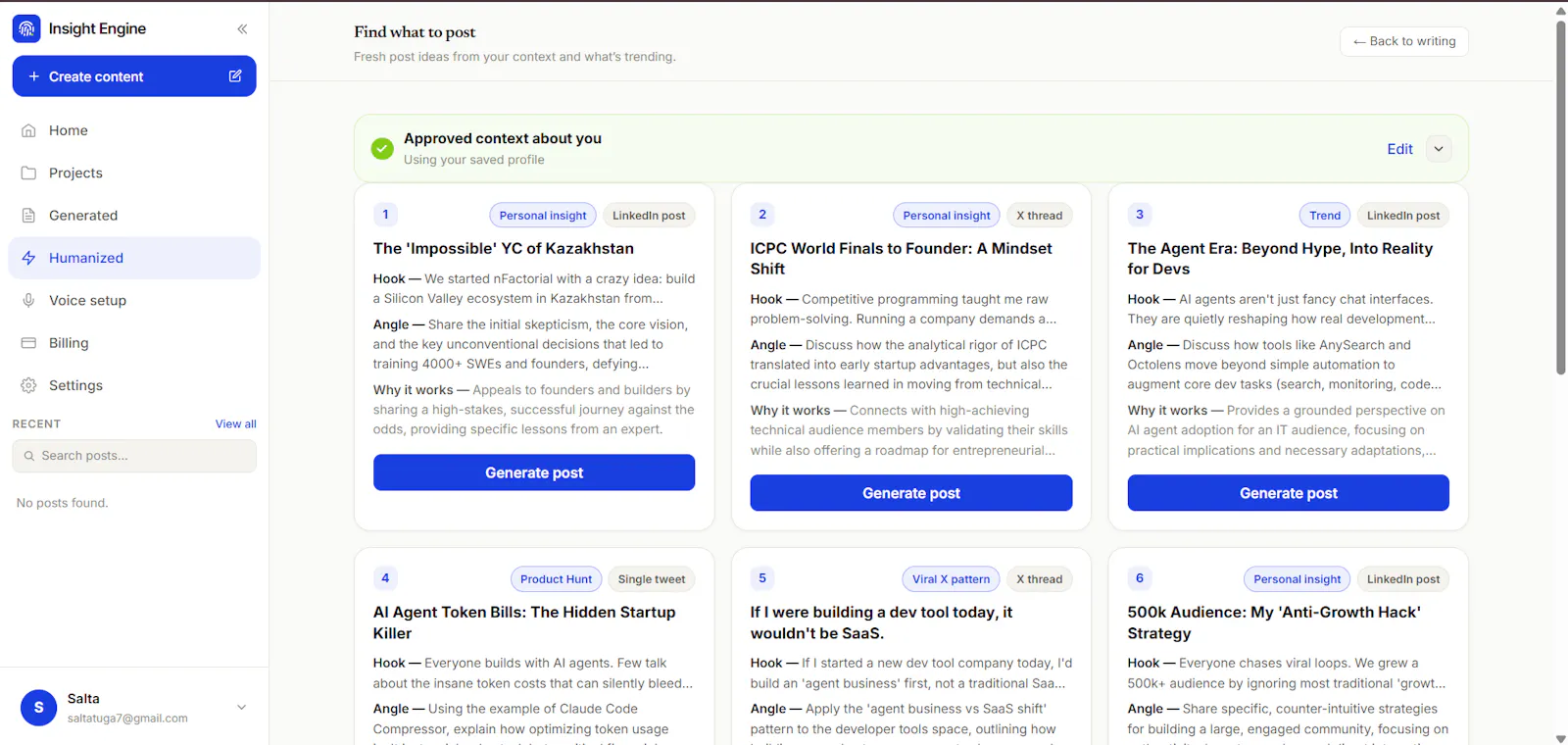 Insight Engine screenshot 6