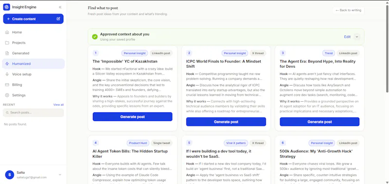 Insight Engine screenshot 6