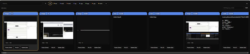 Clipry gallery image