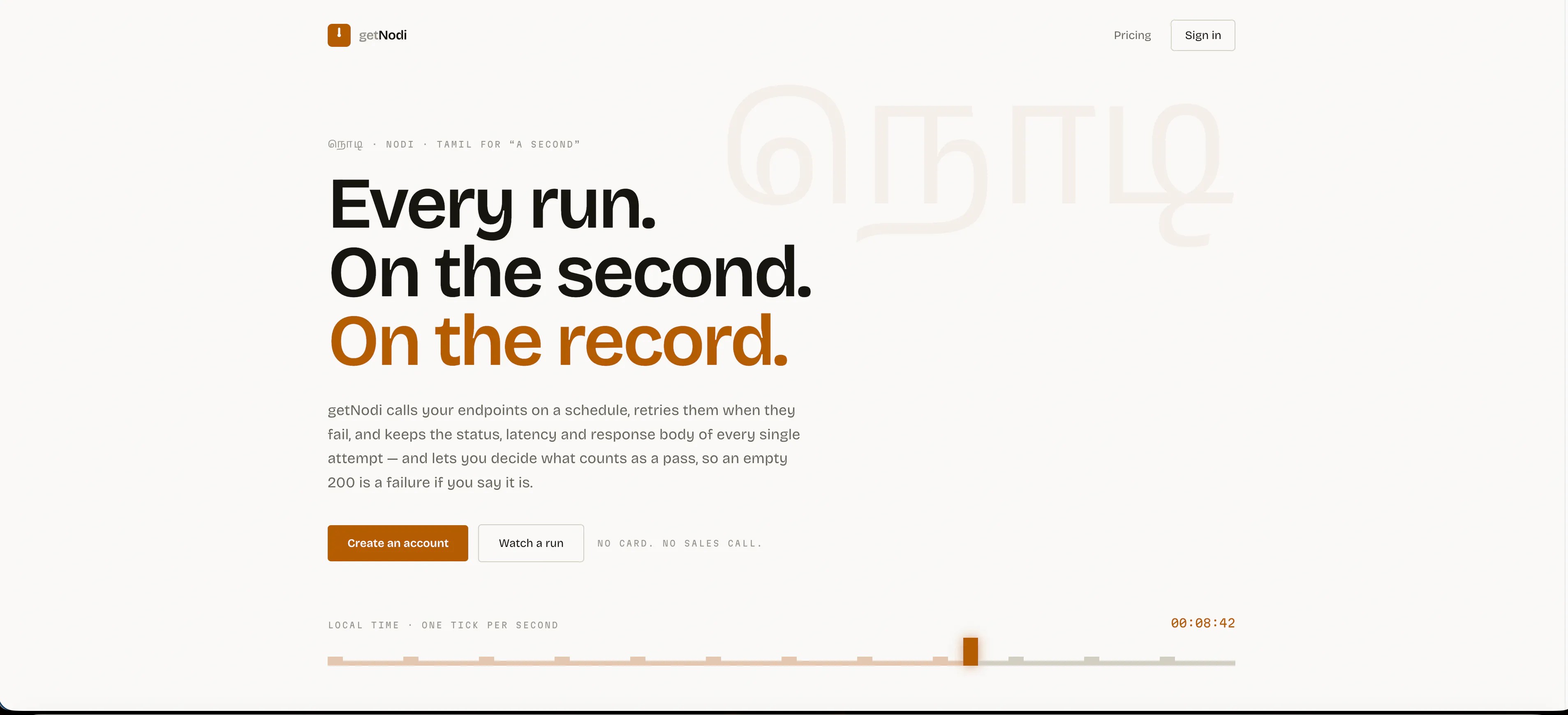 getNodi gallery image