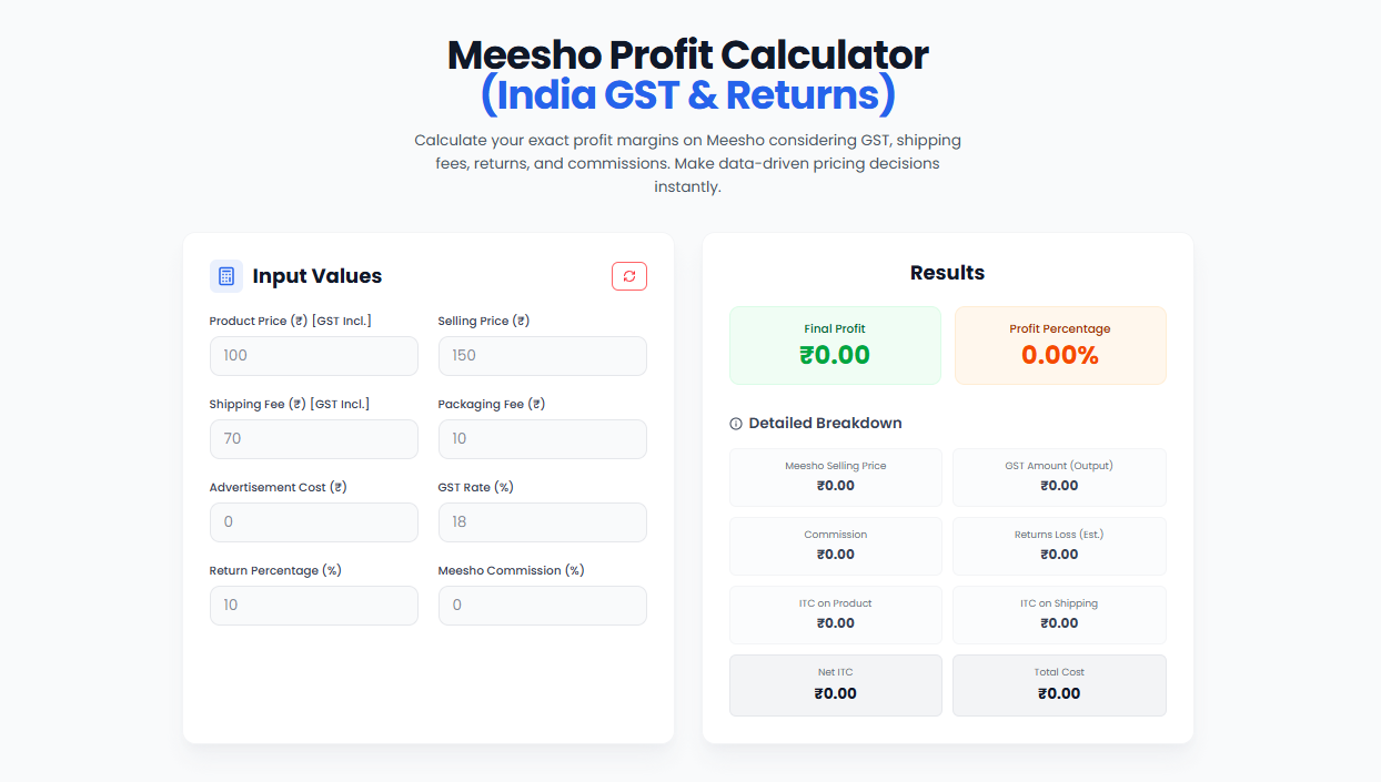 Q Crop Label - Screenshot 3 showing product features and functionality