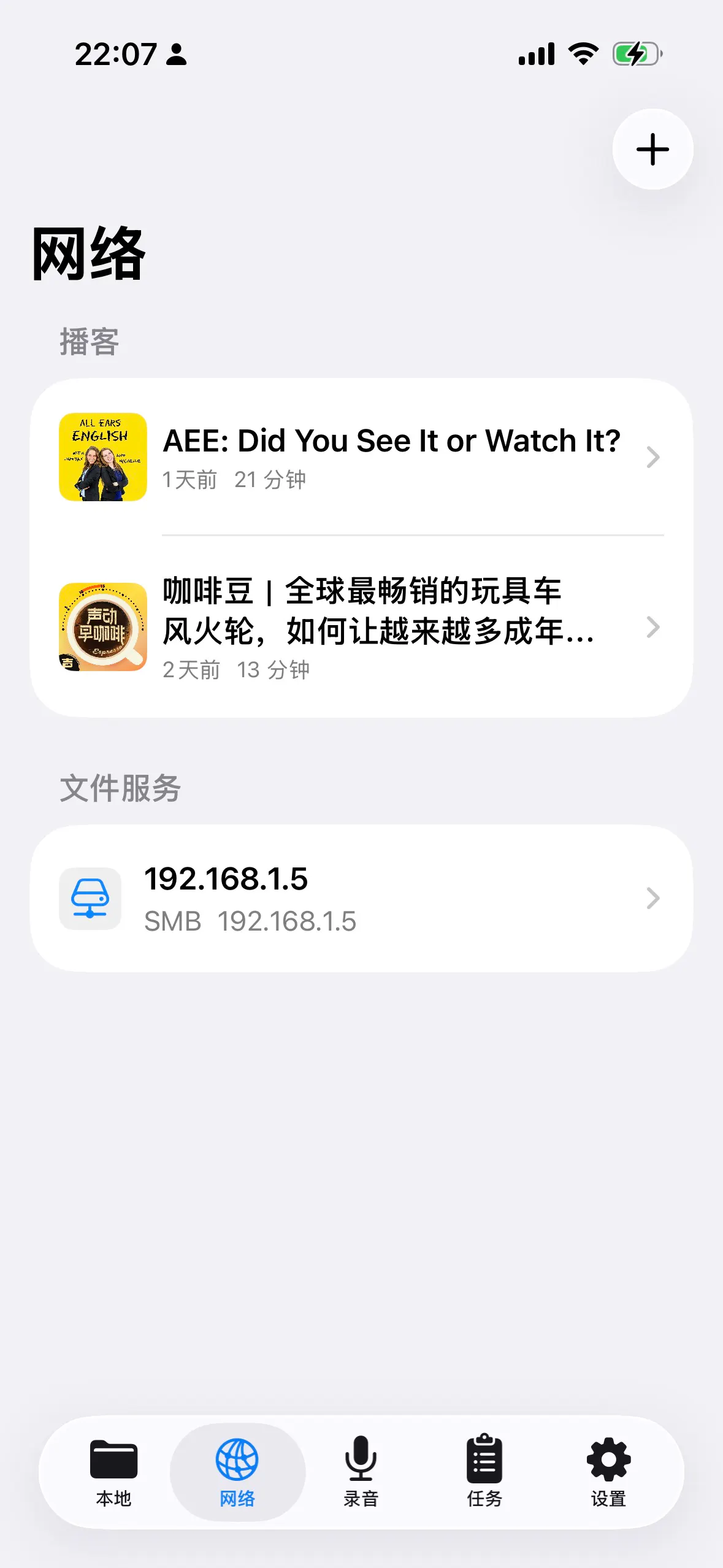 Media-AI: Video Subtitles gallery image
