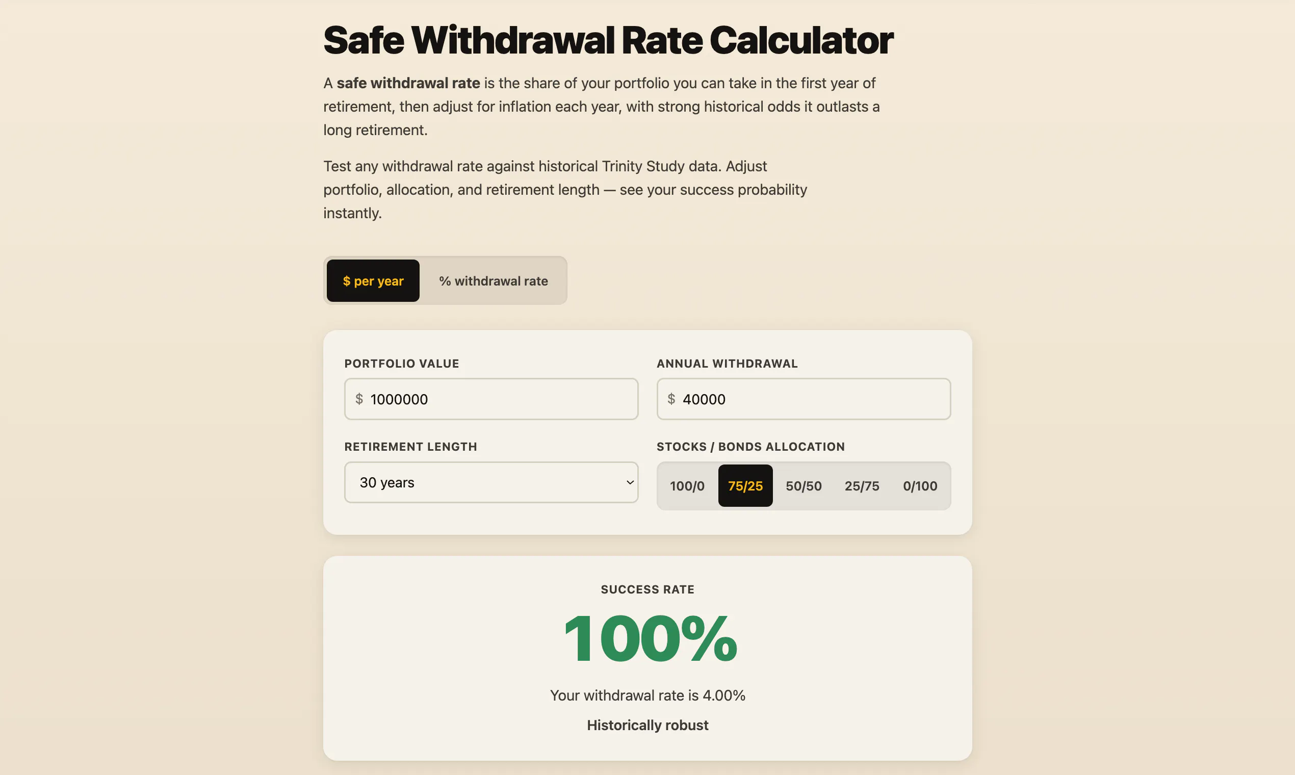 FIRECalculatorHQ gallery image