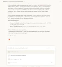AdAdvisor gallery image