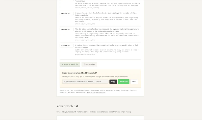 Kidaio screenshot 6