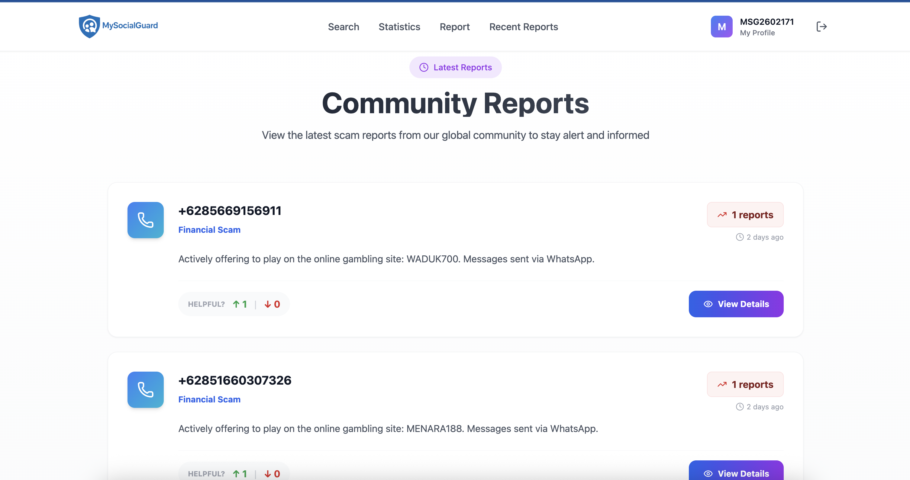 MySocialGuard - Screenshot 5 showing product features and functionality