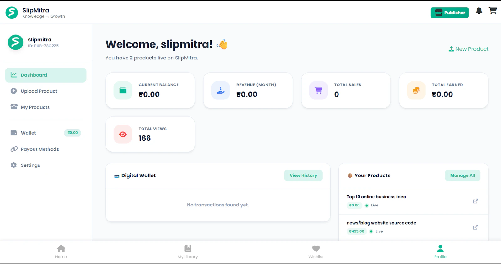 SlipMitra screenshot 5