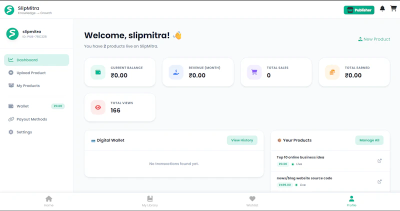 SlipMitra screenshot 5