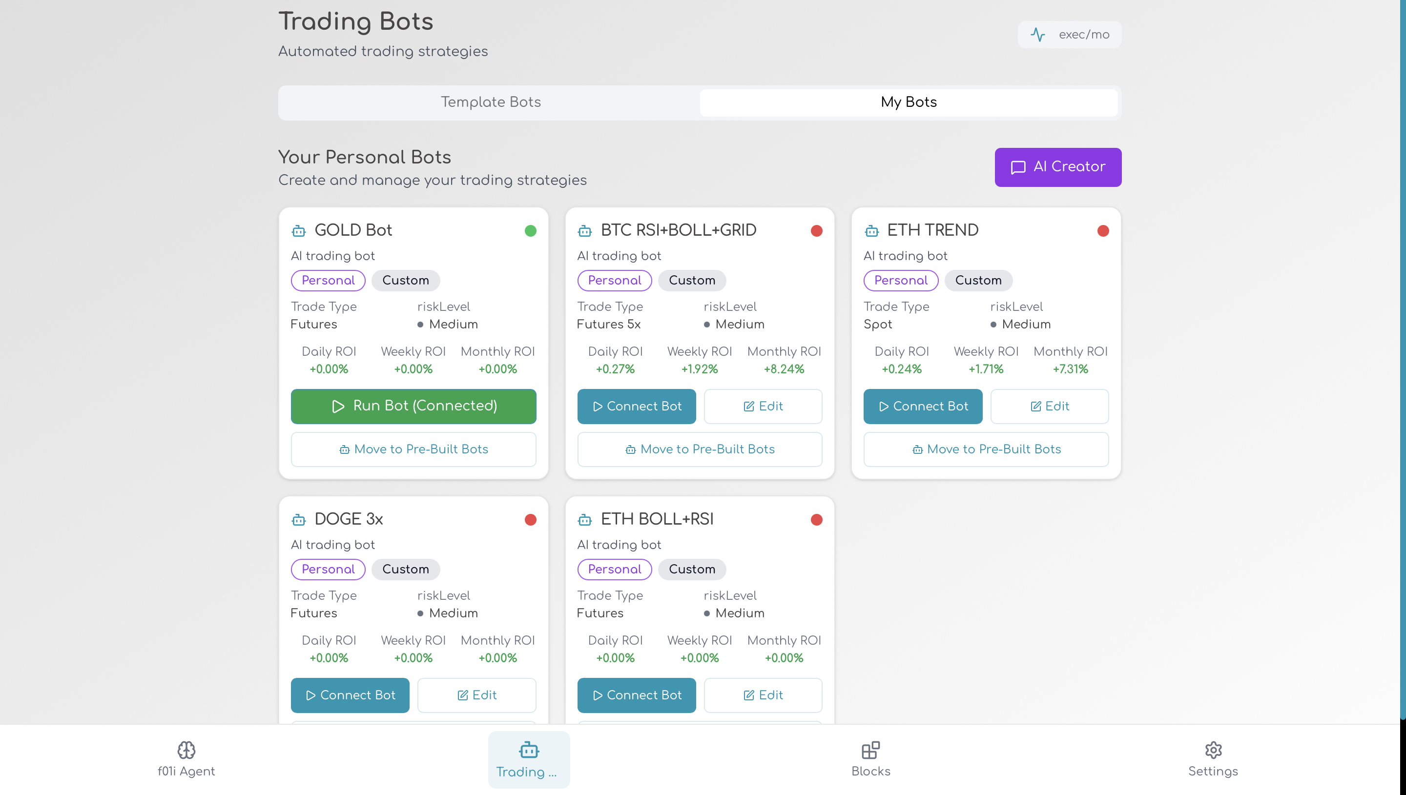 f01i AI - Screenshot 5 showing product features and functionality