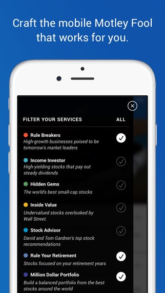 Motley Fool for iOS gallery image