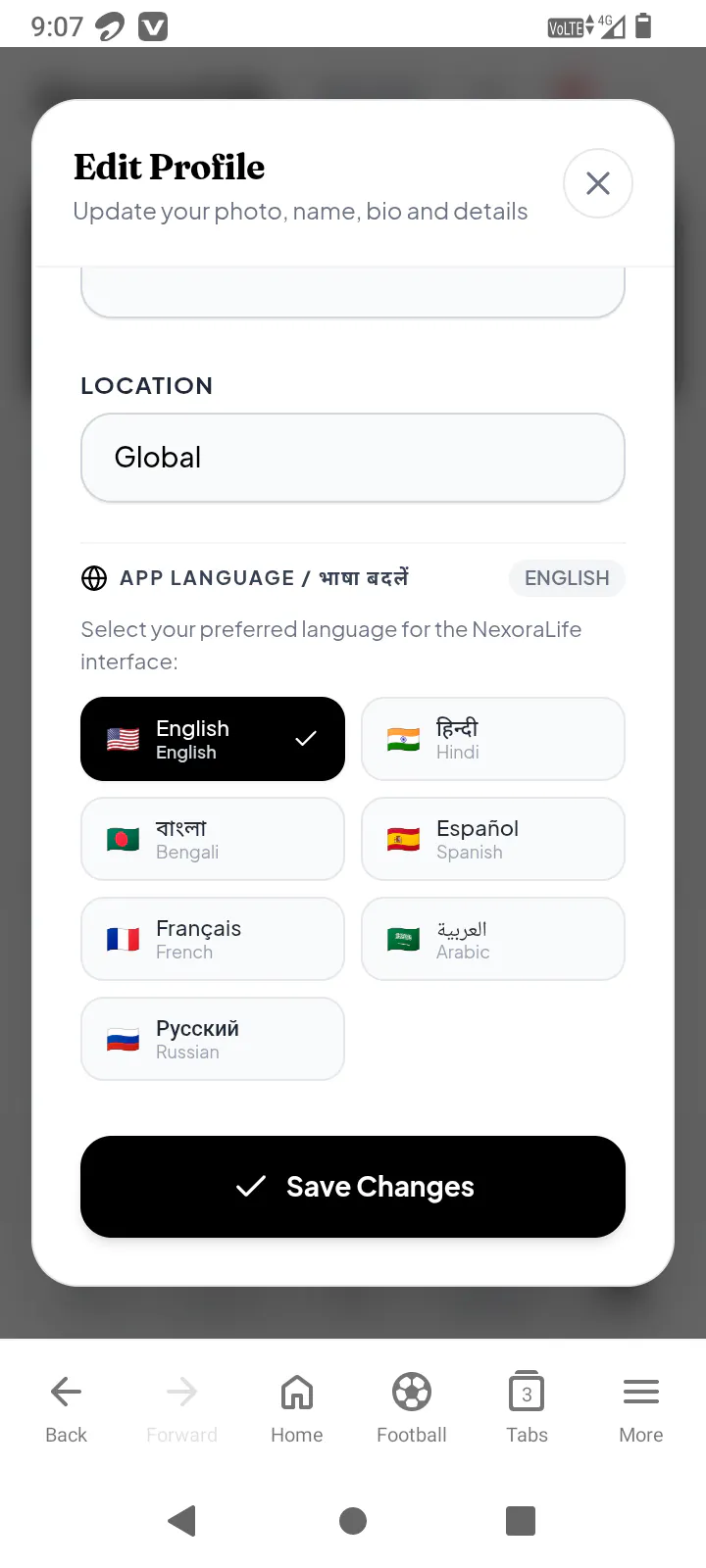 NexoraLife gallery image